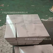 PD613冷作模具钢圆钢厂家现货供应批发pd613钢材圆棒钢板精板