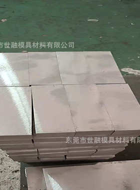 PD613冷作模具钢圆钢厂家现货供应批发pd613钢材圆棒钢板精板