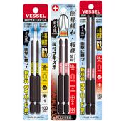 日本VESSEL威威加长带磁批头 十字梅花内六角起子头手电钻风批咀