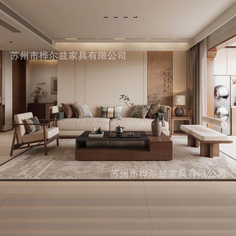 新中式实木沙发中古风客厅2025新款禅意宋代美学家具售楼处样板房
