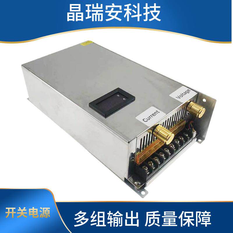 大功率直流电源1200W工业监控DC60V20a可调开关电源48V带显示屏