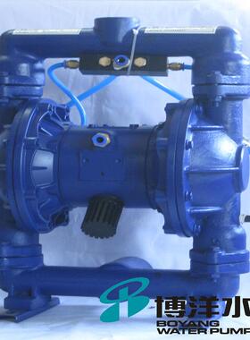 0QB膜YF-4气隔动粉体隔膜泵不锈钢气动粉体隔泵BY0818粉体膜泵