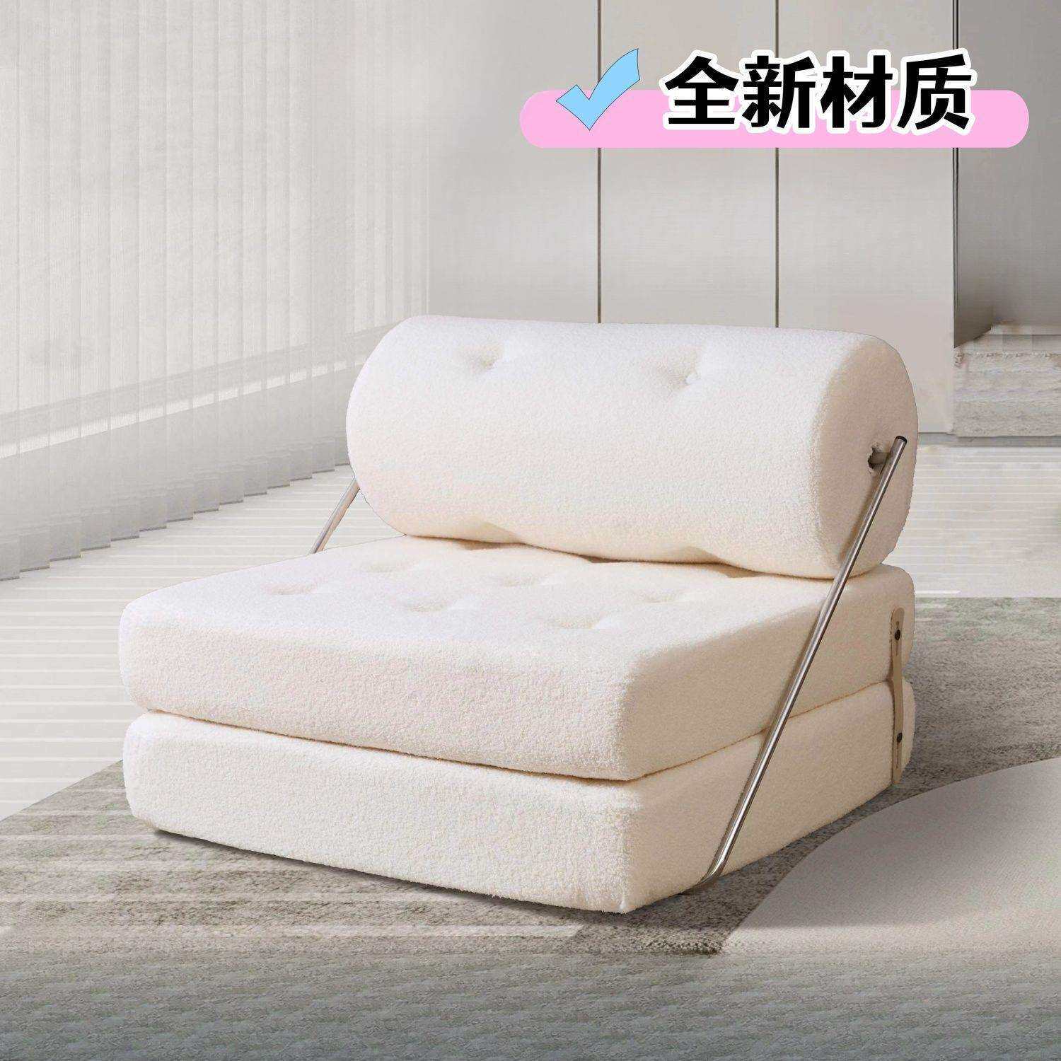 沙发床可折叠沙发床单人懒人沙发可躺可坐两用家用卧室豆腐块沙发