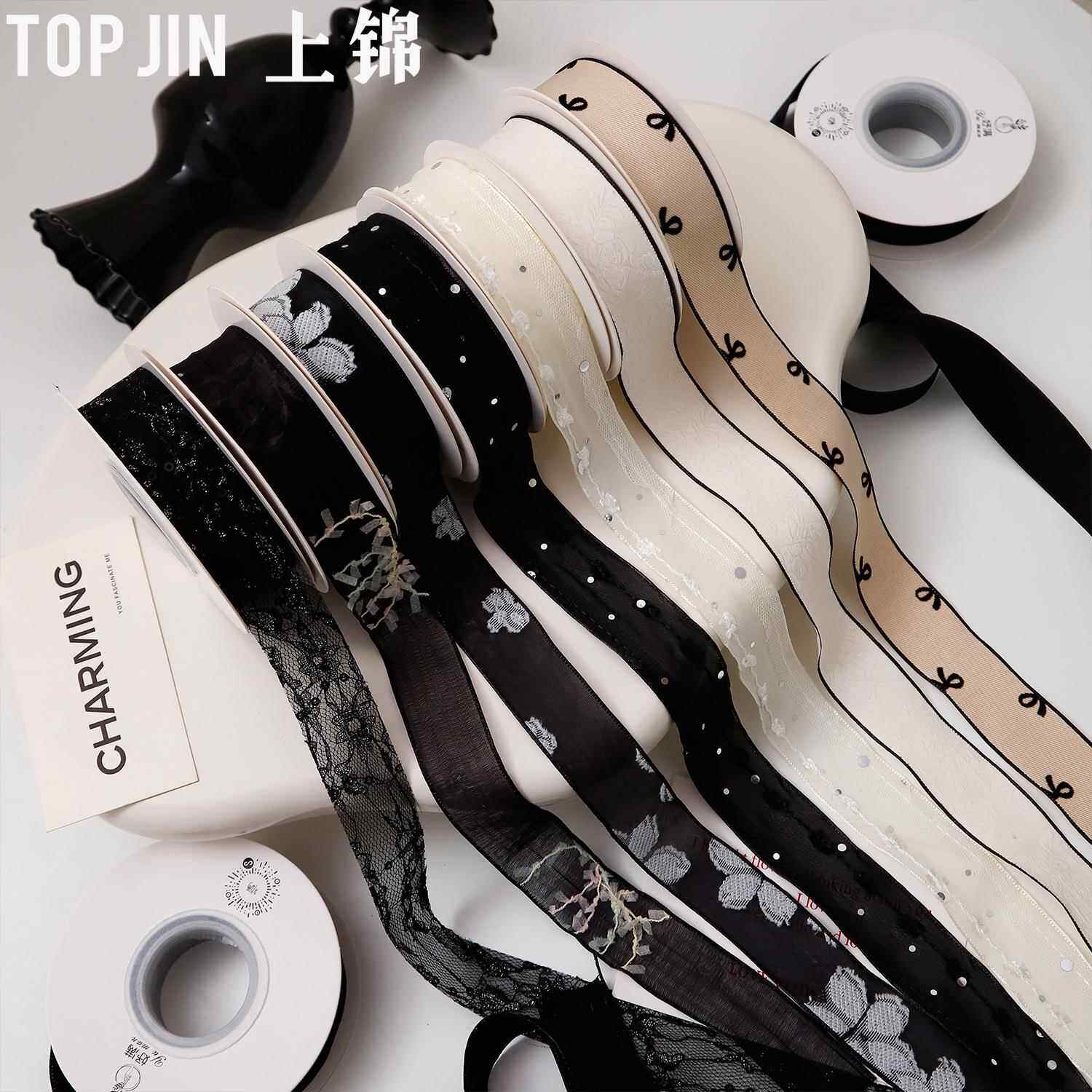 新款法式丝带黑白色系高级感织带花束礼品蝴蝶结缎带花艺包装缎带