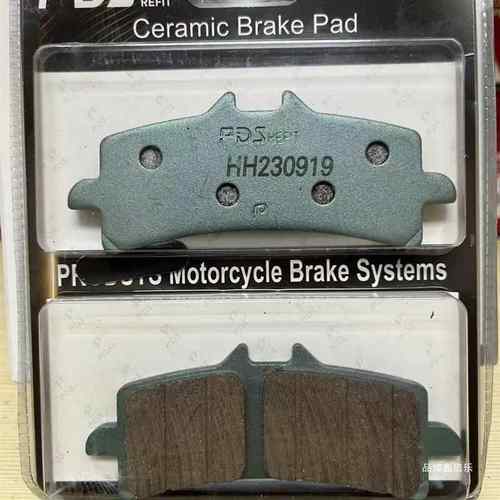 DP布雷博brSembo水鸟辐射卡钳BLK刹车皮M50辐射卡刹车片484钳gp4