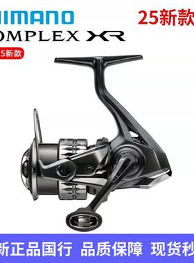 25新款F6COMPLEX XR F4/6微物泛用远投渔轮F6纺车轮