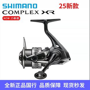 25新款F6COMPLEX XR F4/6微物泛用远投渔轮F6纺车轮