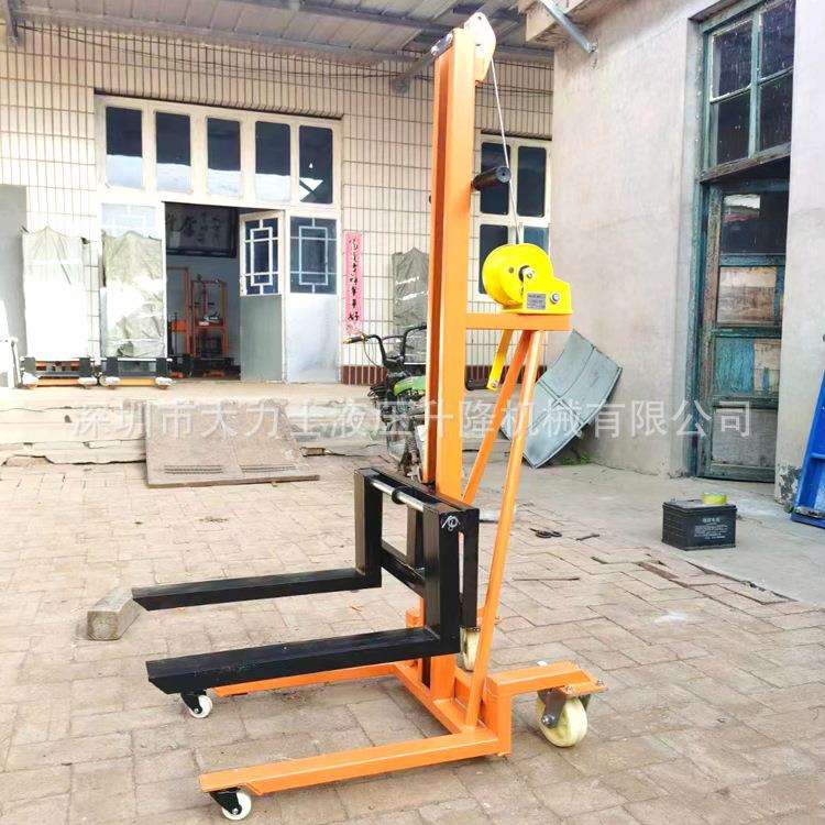 手摇堆高车迷你型工位车120/200kg升降堆高机手推轻型升高装卸车