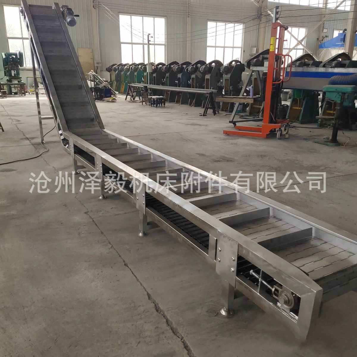 链板式爬坡输送机 不锈钢链板输送线排屑机 机械设备提升输送机