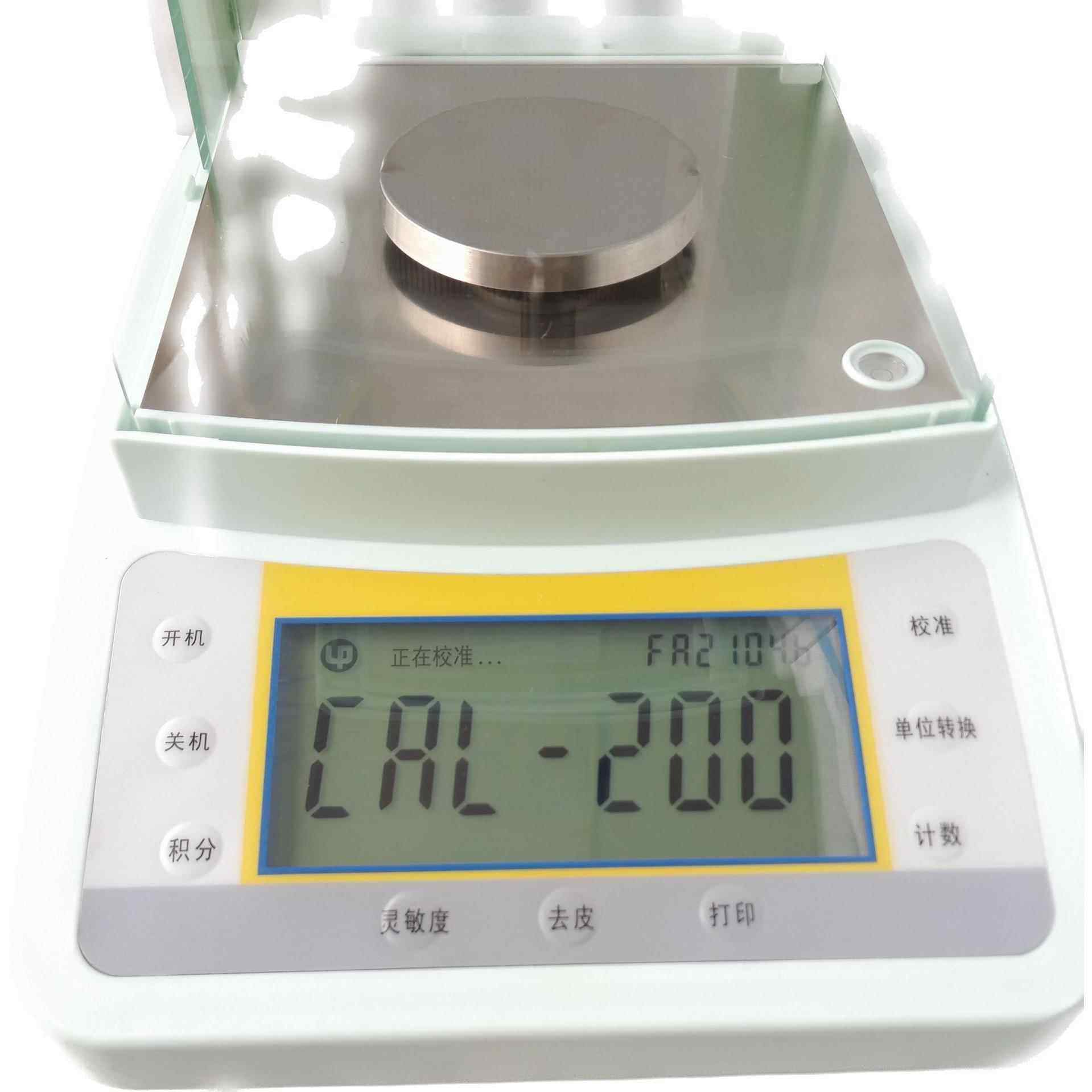 促销JA10003B千分之一大称量1000g电子精密天平电子天平