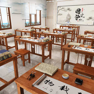 国学 培训书画中式 桌椅新实木围棋桌子国学茶艺桌书法批发辅导班