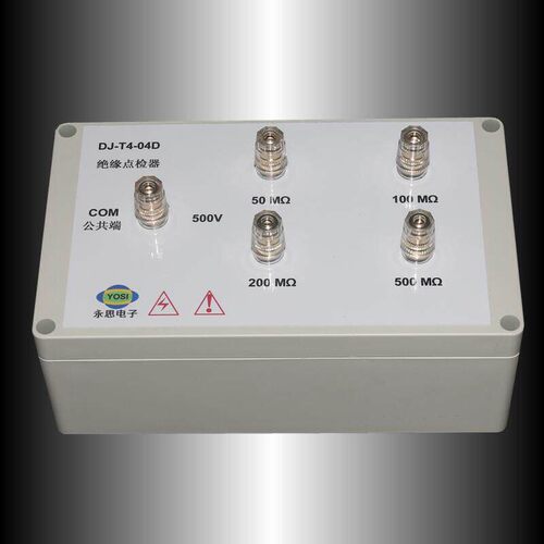 东莞市04D绝缘测试仪点检器校验电阻盒3C验厂运行审核工装新包邮