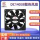 DC14038散热风扇双滚珠电源LED显示屏机箱直流工业风机厂家排风