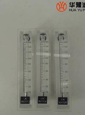 SD7浮子流量仪表流量计滤器