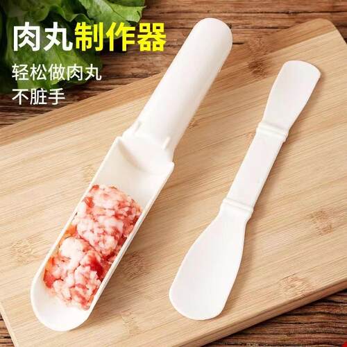 Kitchen Hot Pot Shrimp Paste Molds, Plating Tools, Bamboo Sp