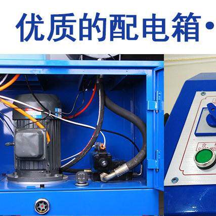 液压胶管钢管压管机扣压机剥胶机缩管机啤喉机加工液压胶管一体机
