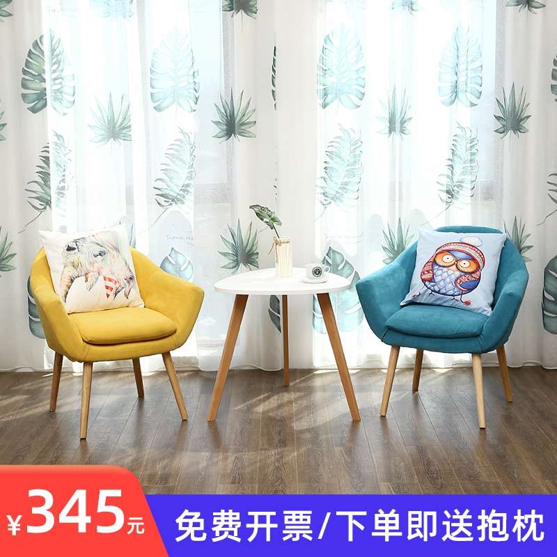单位心理沙盘咨询接待室实木布艺单双人组合套装布置办公沙发茶