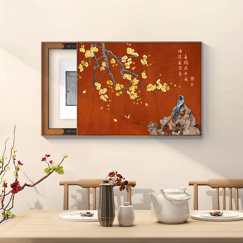 新中式免打孔电表箱装饰画喜鹊好寓意墙面遮挡装饰电闸箱推拉挂画