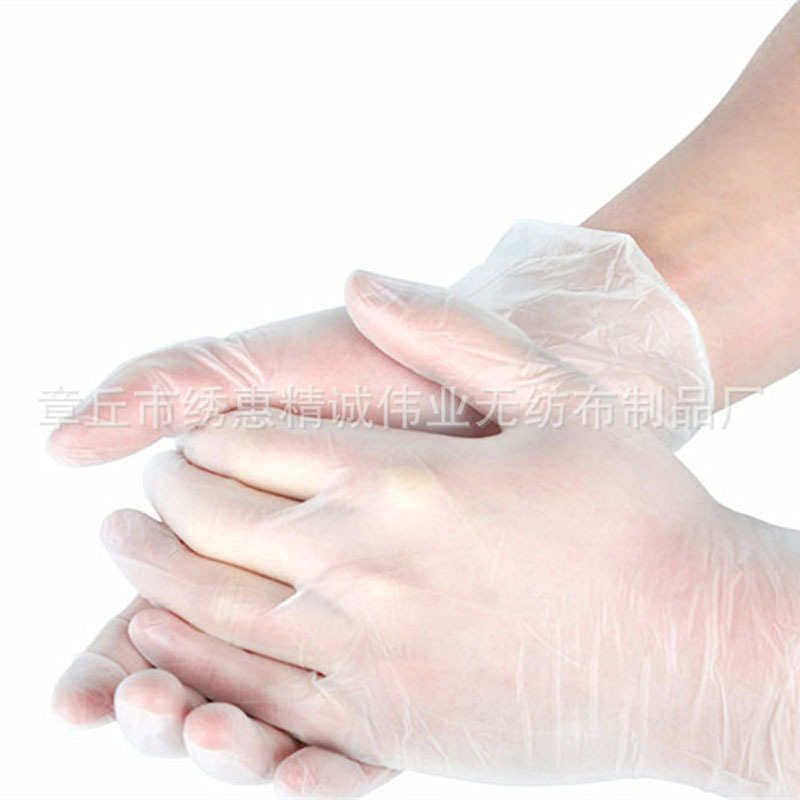 PVC手套一次性 pvc手套透明防护加厚美容,居家日用,防护手套,淘宝优惠券,粉丝福利购,淘宝优惠卷