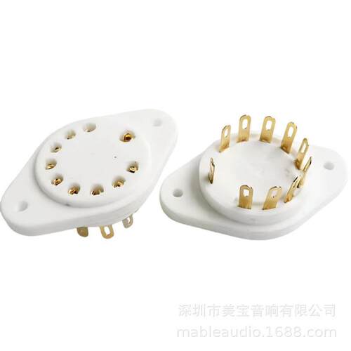 Telefunken电子管座德律风根EL152 FL152 EL153电子管插座GZC10-B