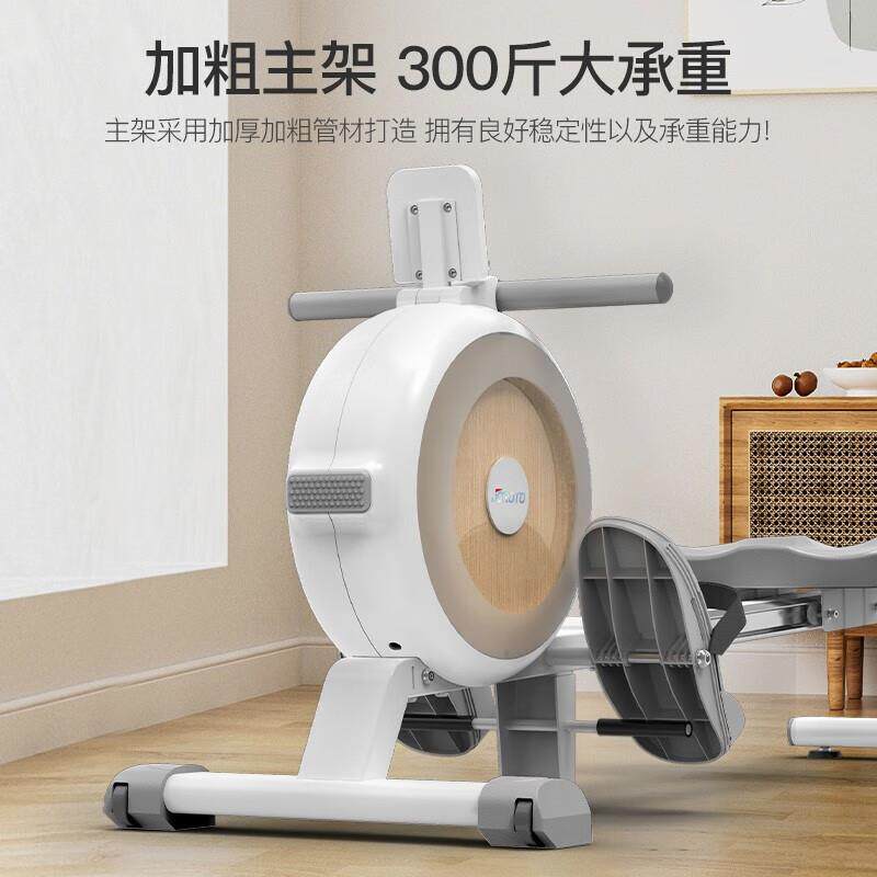 捷瑞特JOROTO 划船机家用磁阻划船器室内健身器材MR20 磁控划船机