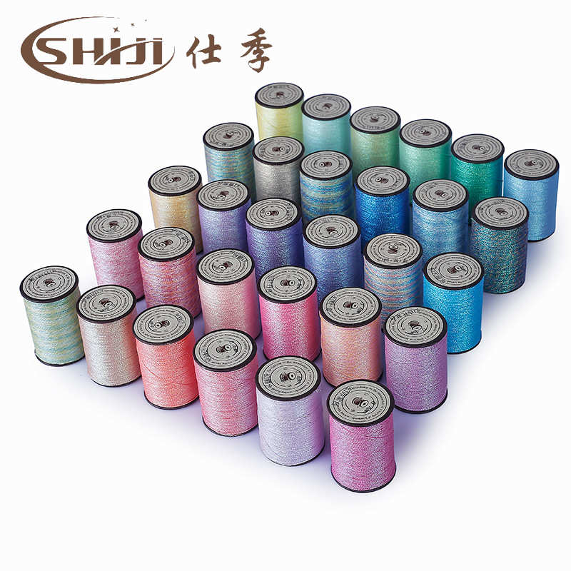 仕季幻彩蜡线批发30色套装金线涤纶编织绳缝纫线炫彩彩金蜡线