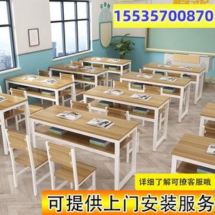中小学辅导补习班课桌椅校具学生学习桌双人双层教室学校培训桌