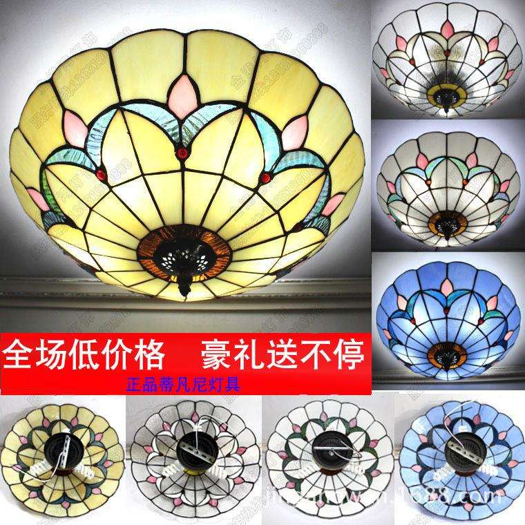 欧式吸顶灯餐厅灯简约卧室过道玄关卧室LED地中海灯具灯饰