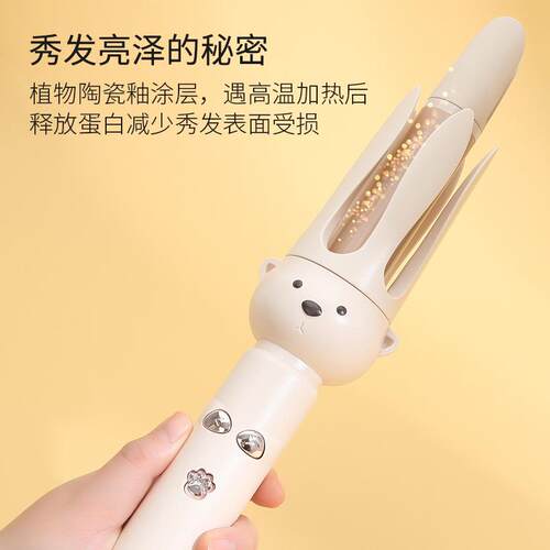 Fully automatic curling stick lazy electric rotary curler