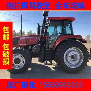 1104 1304 1204 東方紅拖拉機駕駛室原廠玻璃門704.804.904.1004
