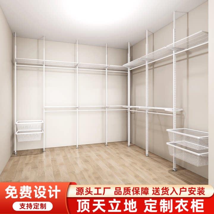 顶天立地金属衣柜整体衣帽间落地式简易开放式组合收纳衣物置物架
