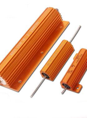 RXG24大功率黄金铝壳电阻器放电解码电阻预充放电负载500W100W200