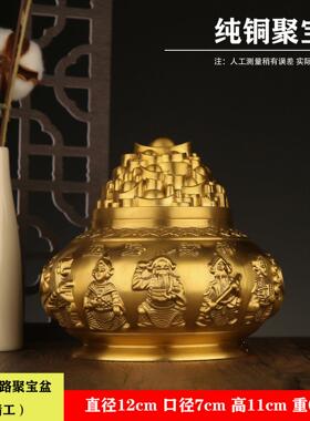 新款直销纯黄铜开盖五路财神聚宝盆客厅办公室礼品艺摆件铜制