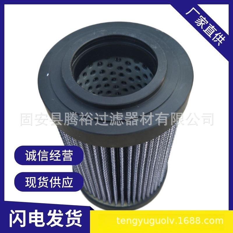 厂家现货直供2.0250G25-A00-0-M R928006860中铁盾构机高压滤芯