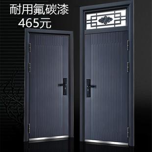 家用钢质门定制进户房间入户防盗门安全工程彷铜保温烤漆钢制大门