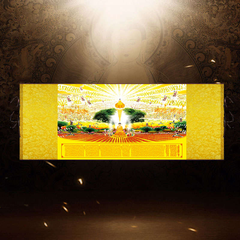 大佛顶首楞严神咒经文挂画佛堂寺庙办公室装饰丝绸卷轴画壁画
