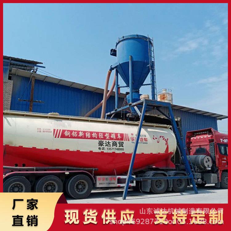 100-200型负吸灰机现货供应粉料罐装车抽灰气力输送机