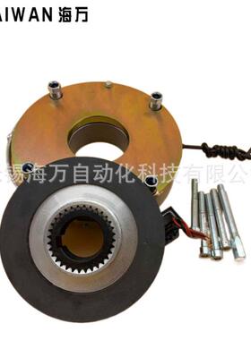 DZS3-40,DZS3-80,DZS3-150电磁制动器YEJ电机抱闸厂家直销