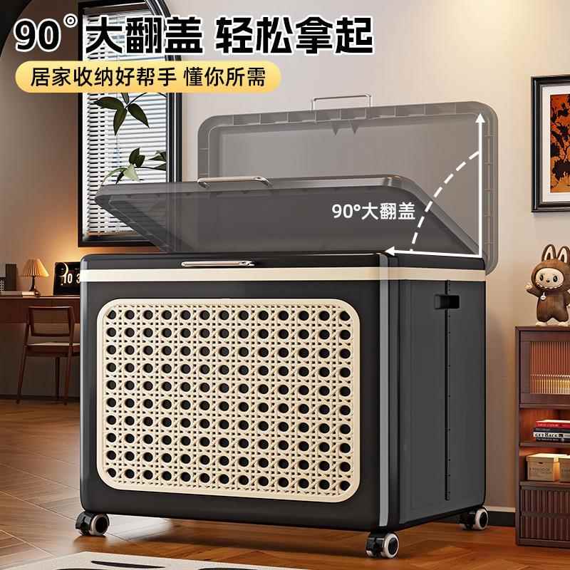 翻柜盖收纳箱储物大号客厅物8004衣被叠子收纳整理柜子折带轮塑料
