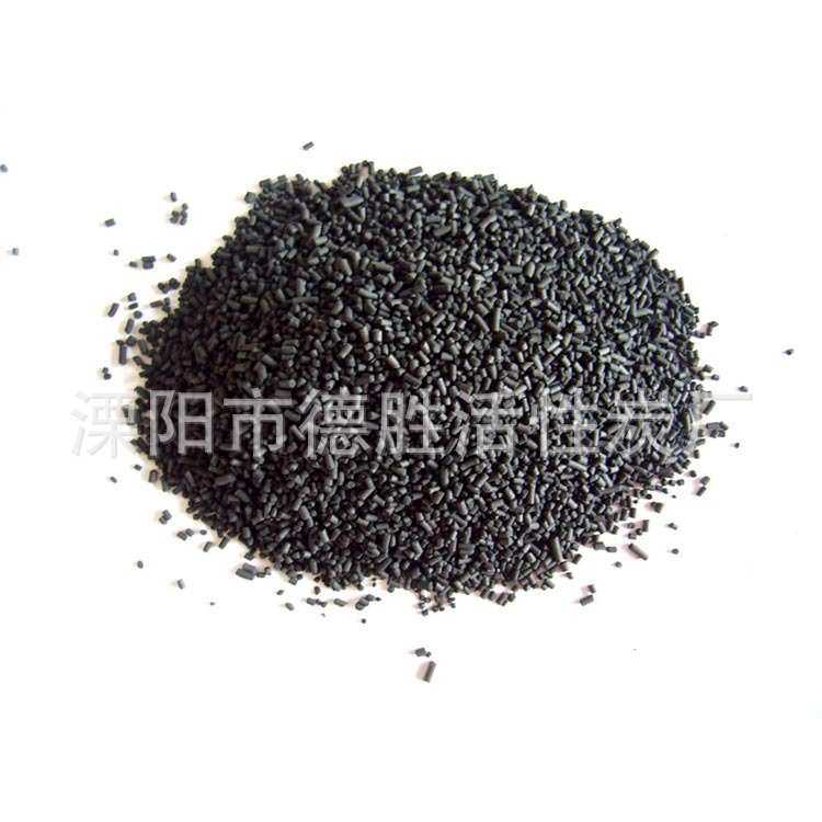 供应柱状活性炭 尾气吸附圆柱形活性炭 水处理用化水净气类原生碳,家装主材,活性炭/竹炭包,淘宝优惠券,粉丝福利购,淘宝优惠卷