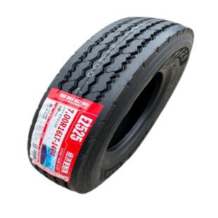 质优 9.00R16 朝阳轮胎AZ269CM331轻卡 客车轮胎8.2R16