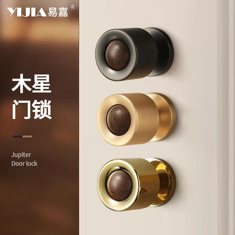 法式现代简约室内卧室门锁圆形胡桃木实木门把手通用型静音锁具