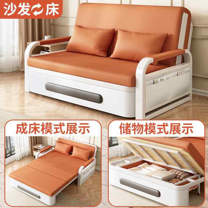 2025伸缩沙发床折床新叠床多EUW功能可折叠两用户款客厅阳台单人