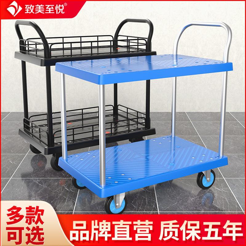 双层小推车两层手推车拉货拖车围栏仓库仪器小拉车静音摆摊平板车