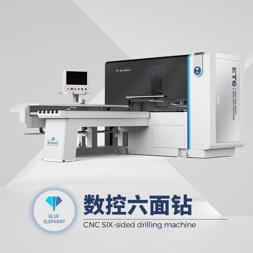 木工排钻钻孔六面钻数控钻孔机木工钻床机械设备数控