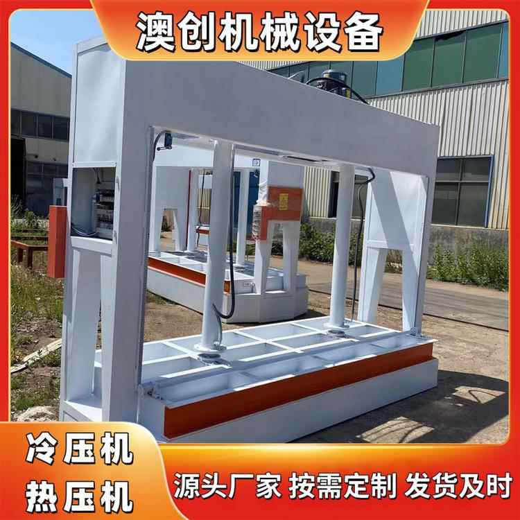 全封闭套装液压式压机 百门洁布定型复压板机 陶瓷薄板热AC- 100T