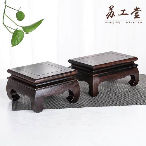 黑檀SYT-2209明式正方脚底座家实木工艺品花弯盆花用瓶茶壶托架摆