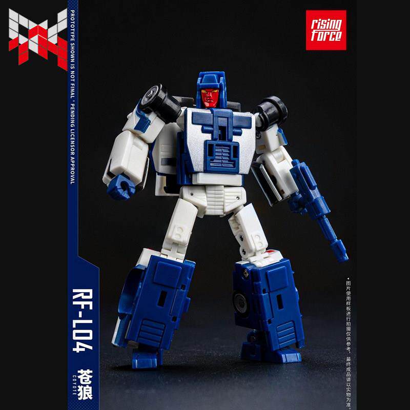 Rising Force RF-L04 飞天虎合体 打击 苍狼 可合体变形玩具 现货