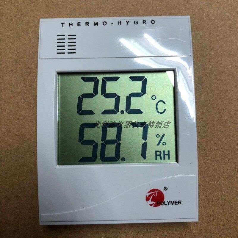 POLYMER宝力马WS508C(内置)/WS508D(外置感测器)温湿度表温湿度计