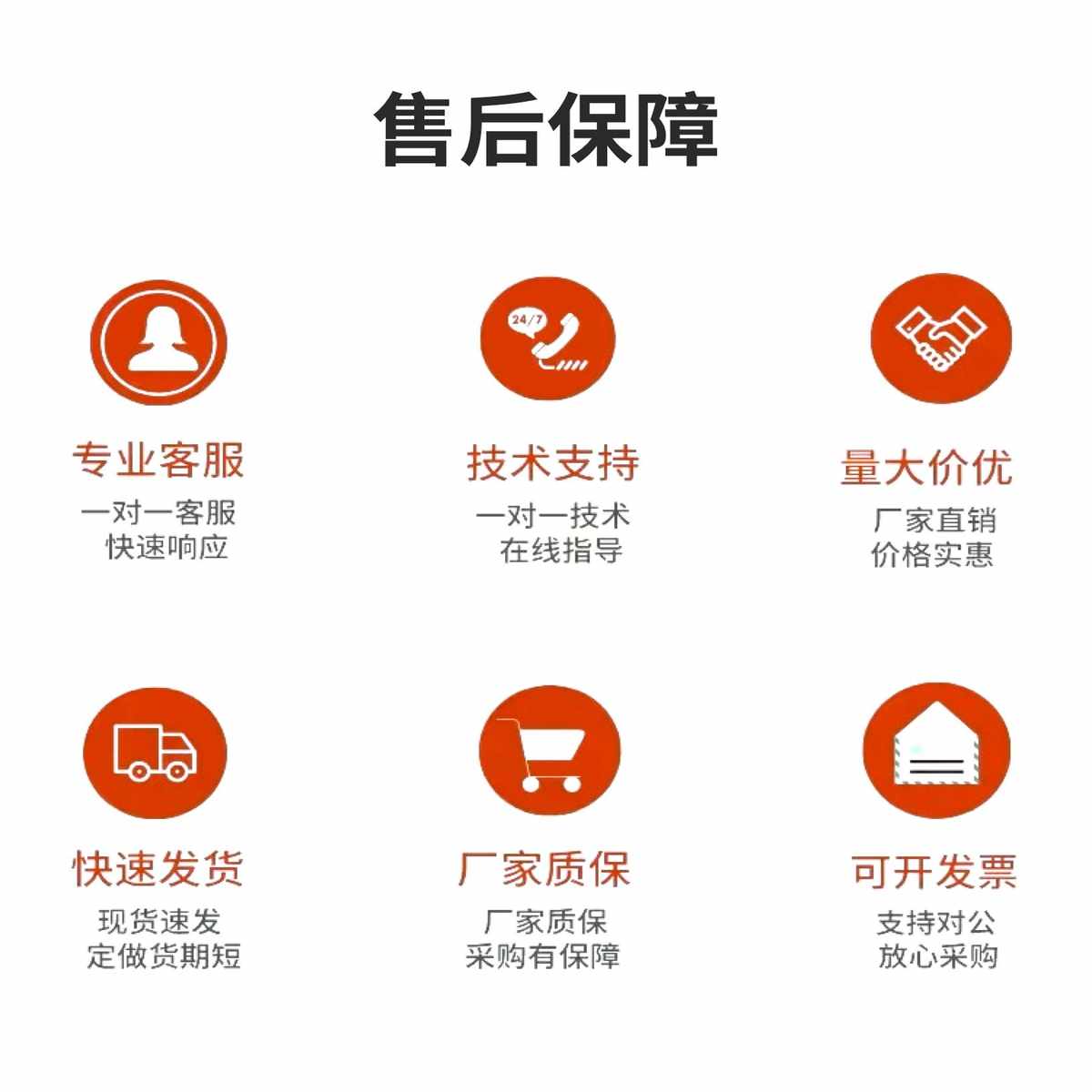 小麦电站充电桩联网扫码付费共享控制器共享模块7kw220V充电桩